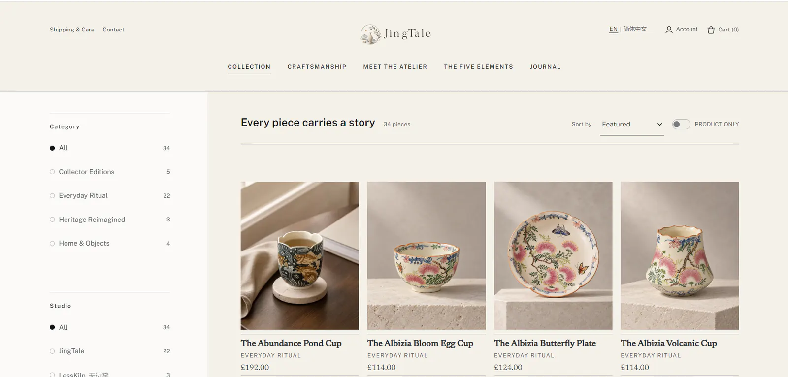 The JingTale collection page: category and studio filters on the left, and a grid of hand-painted porcelain cups and a plate with their names, collection and prices in pounds.