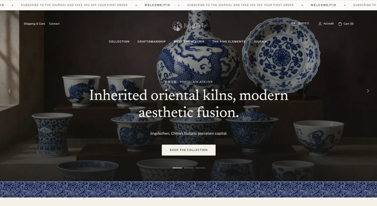 The JingTale home page: an announcement bar with a welcome discount, navigation for the collection, craftsmanship and journal, and the headline "Inherited oriental kilns, modern aesthetic fusion" over a photograph of blue-and-white porcelain.