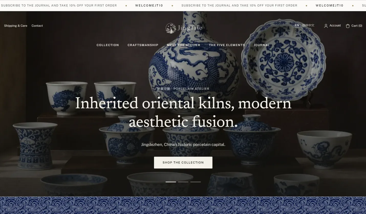 The JingTale online store home page: blue-and-white porcelain under the headline Inherited oriental kilns, modern aesthetic fusion.